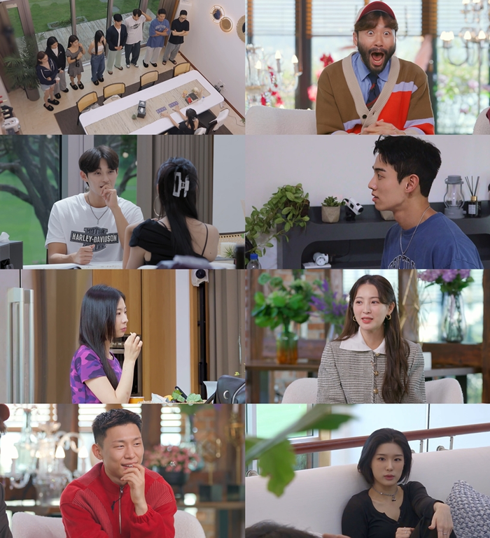 사이투 이미지
