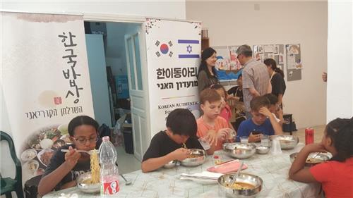 라면집 이미지