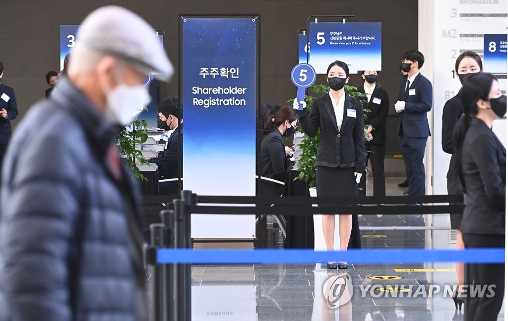 주주 이미지