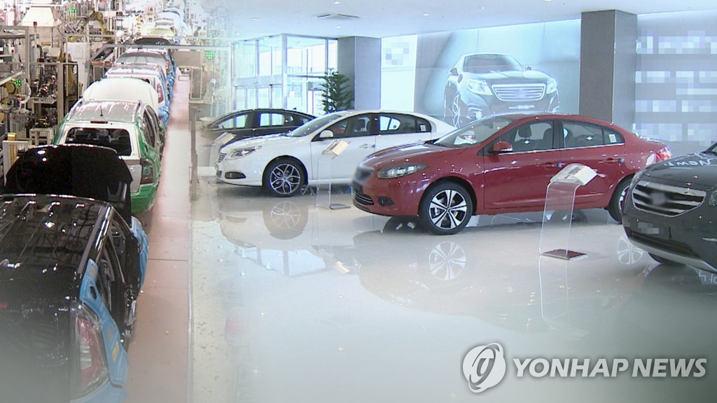 전기자동차협동조합 이미지