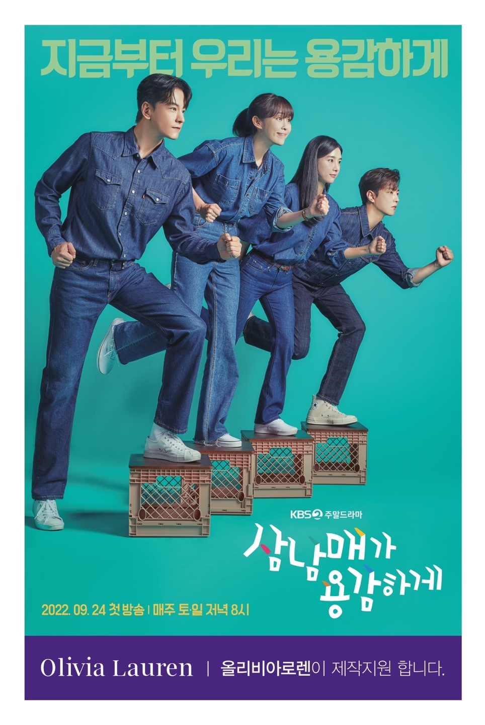 올리비아로렌서울 이미지