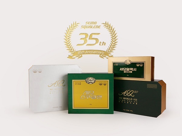 세모야 이미지