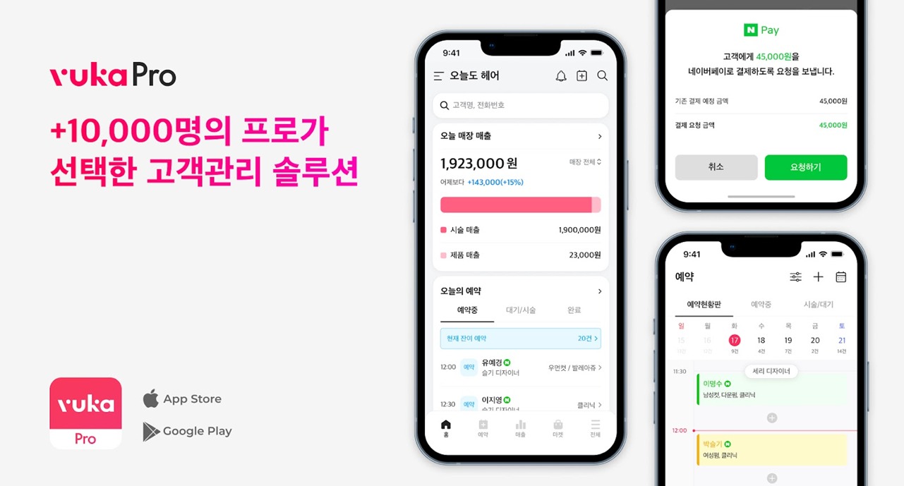 코드컴 이미지