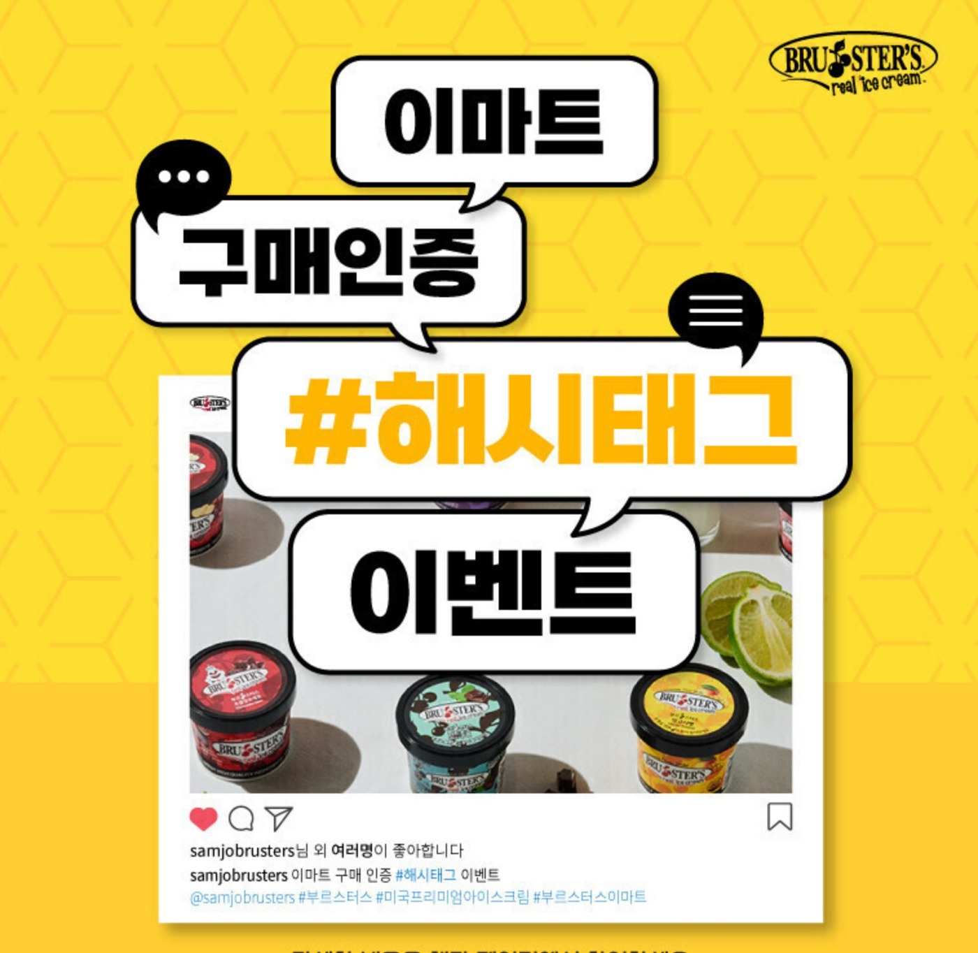 에스피피 이미지