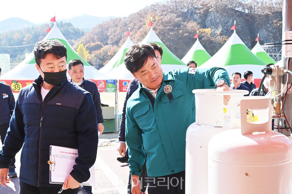 청송가스 이미지