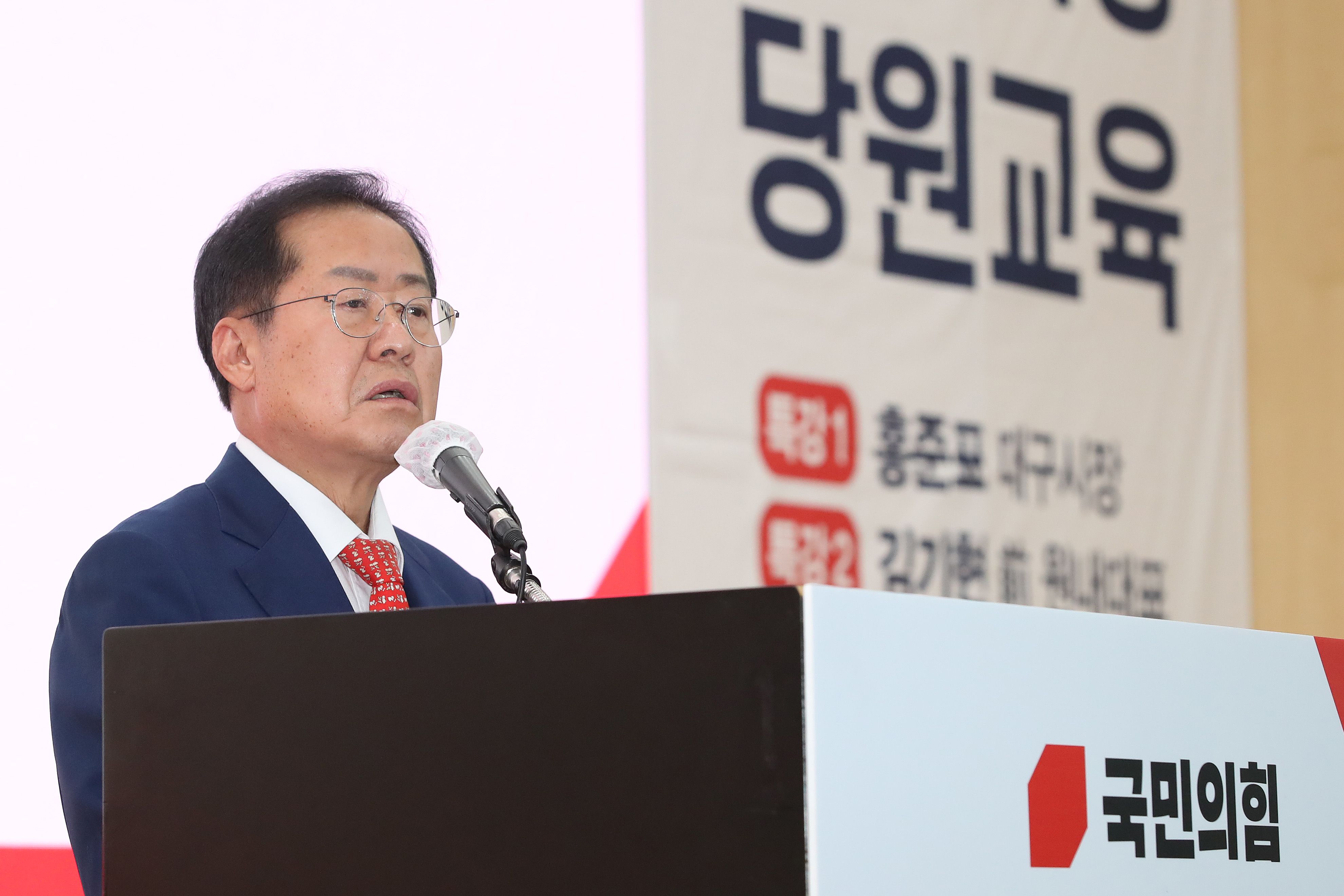 홍준표 “이태원 참사 주최자 없는 행사 운운, 어처구니없는 주장”