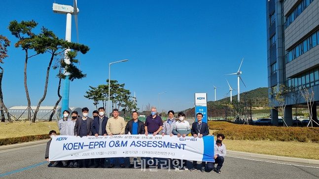 영흥전력기술 이미지