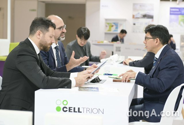 글로벌파트너 이미지