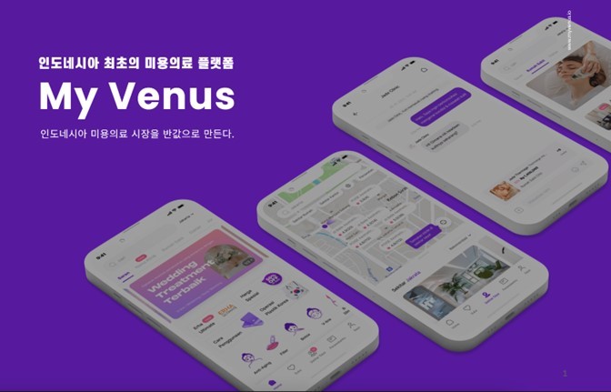 써밋츠 이미지