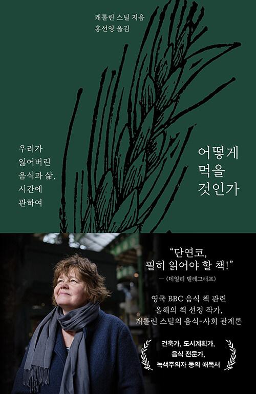 지음미디어 이미지