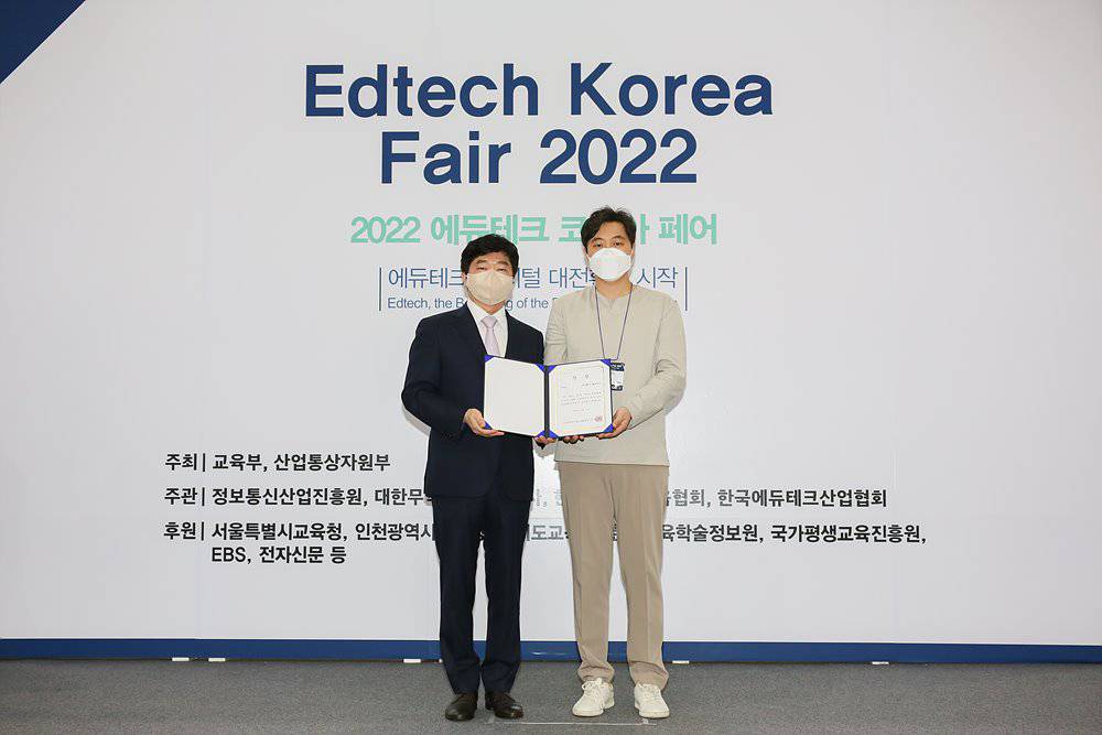 엘포 이미지