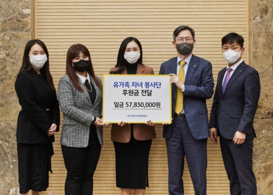 서울아카데미라이프 이미지