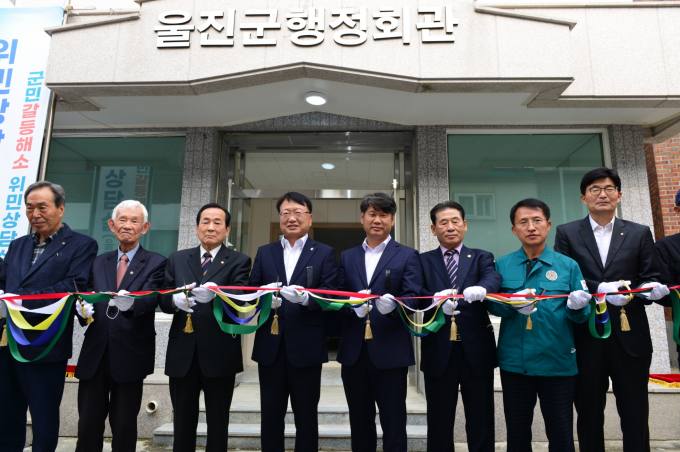 동우회회관 이미지