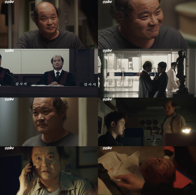 이가공조 이미지
