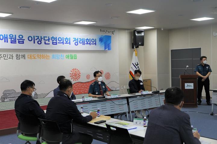제주서부경찰서 이미지