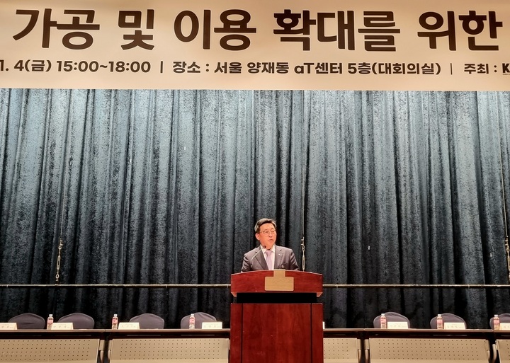 약속 식품 이미지