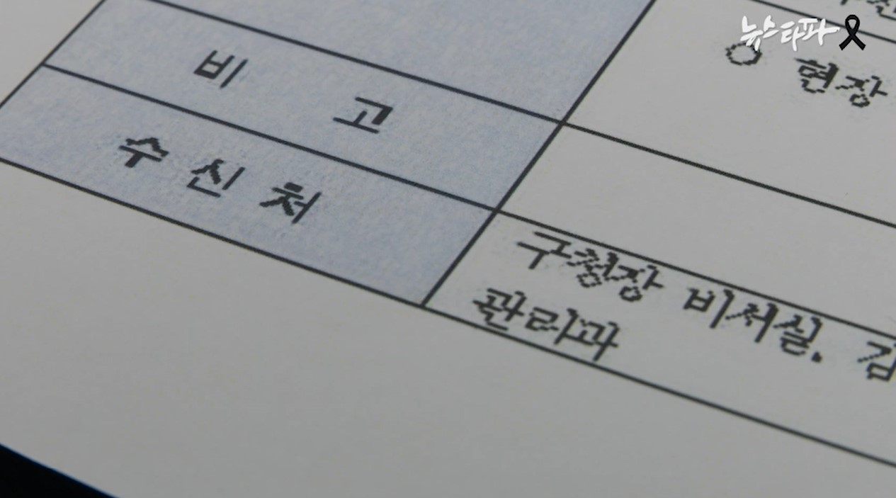 용산구청 이미지