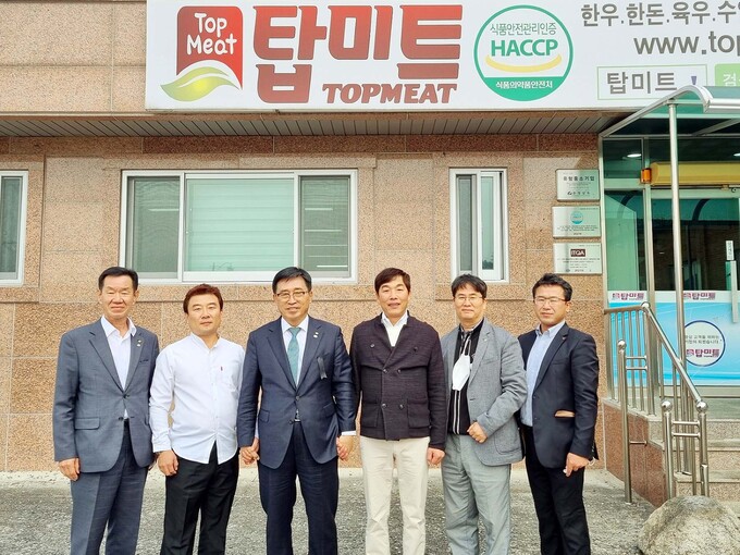 법인탑유통 이미지