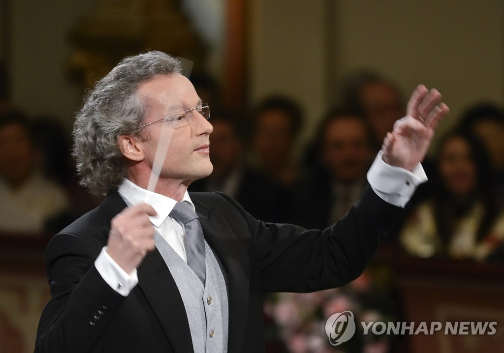 빈필 이미지