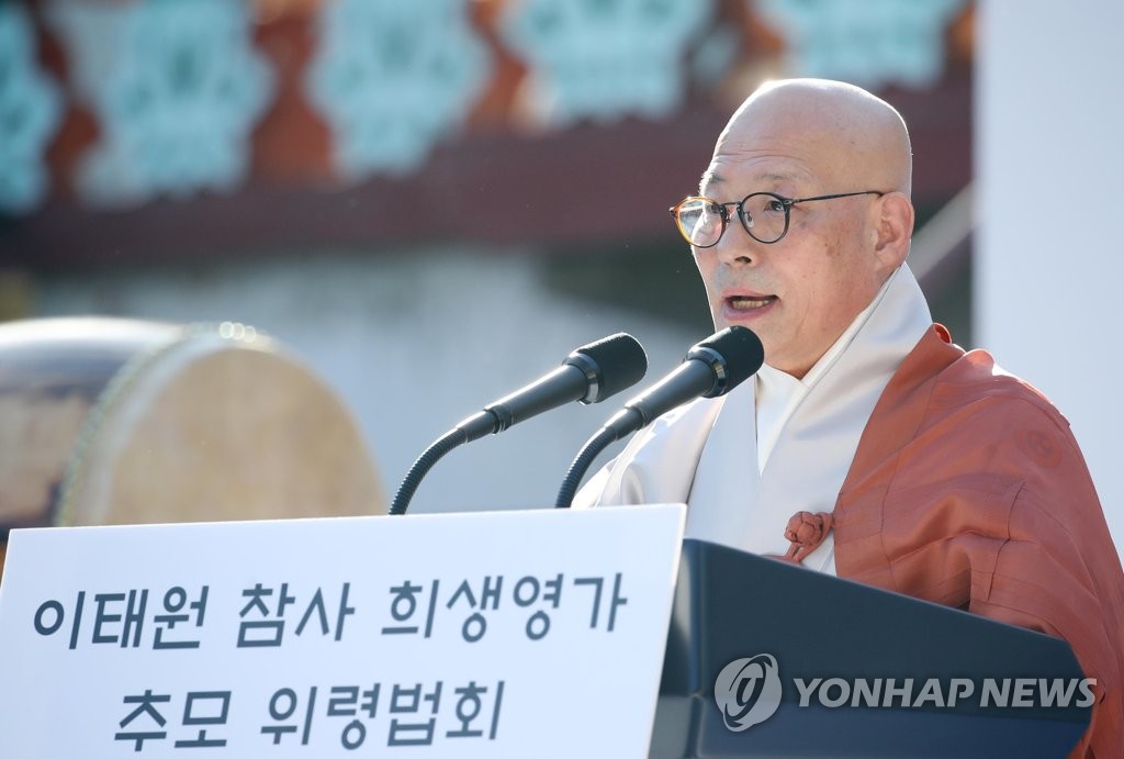 진우통신 이미지