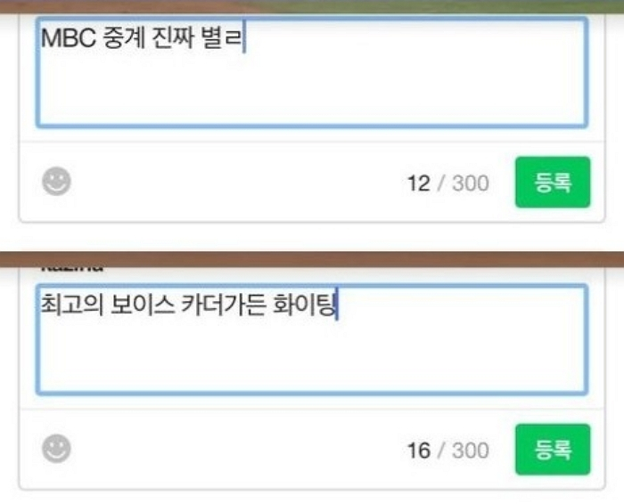 카서비스가든 이미지