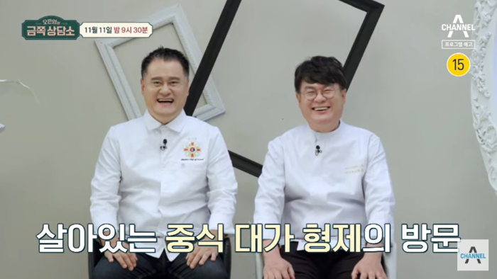 긍정식당 이미지