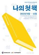 화신미용실 이미지