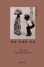 에코방스 이미지