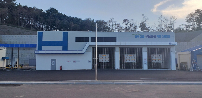 삼척수소충전복합스테이션 이미지