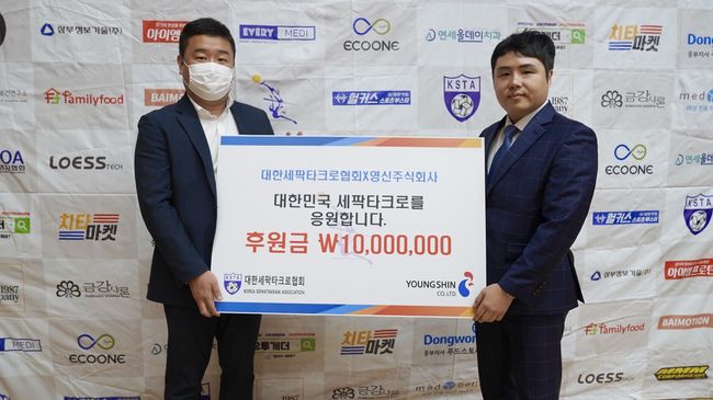주식회사 민 이미지