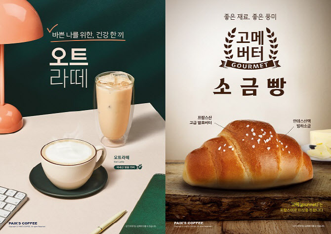 진다방 이미지