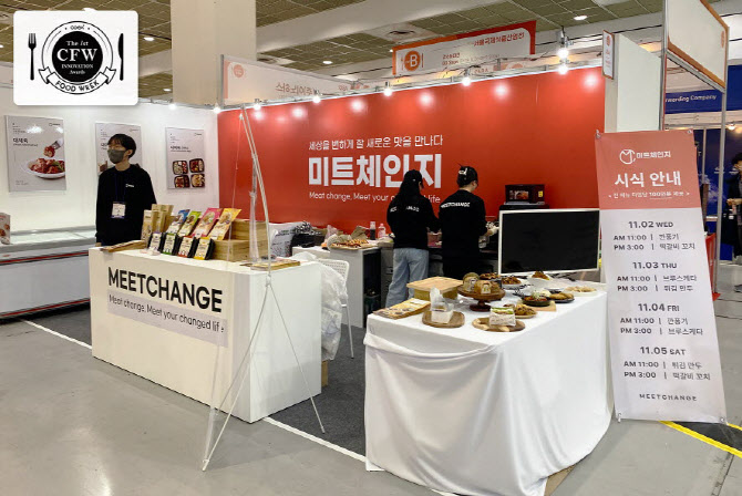 에스와이컴퍼니 이미지
