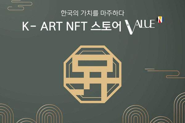 밸류앤 이미지