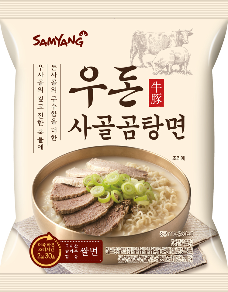 우돈 이미지