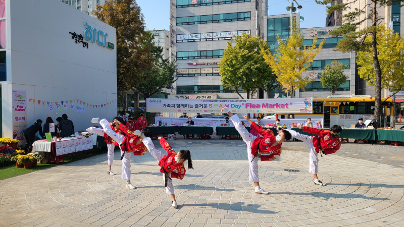 태권도협동조합 이미지