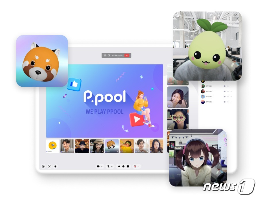 스마일커뮤니케이션 이미지