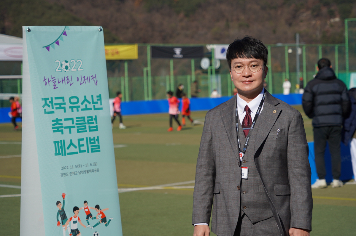 포천유소년스포츠클럽 이미지