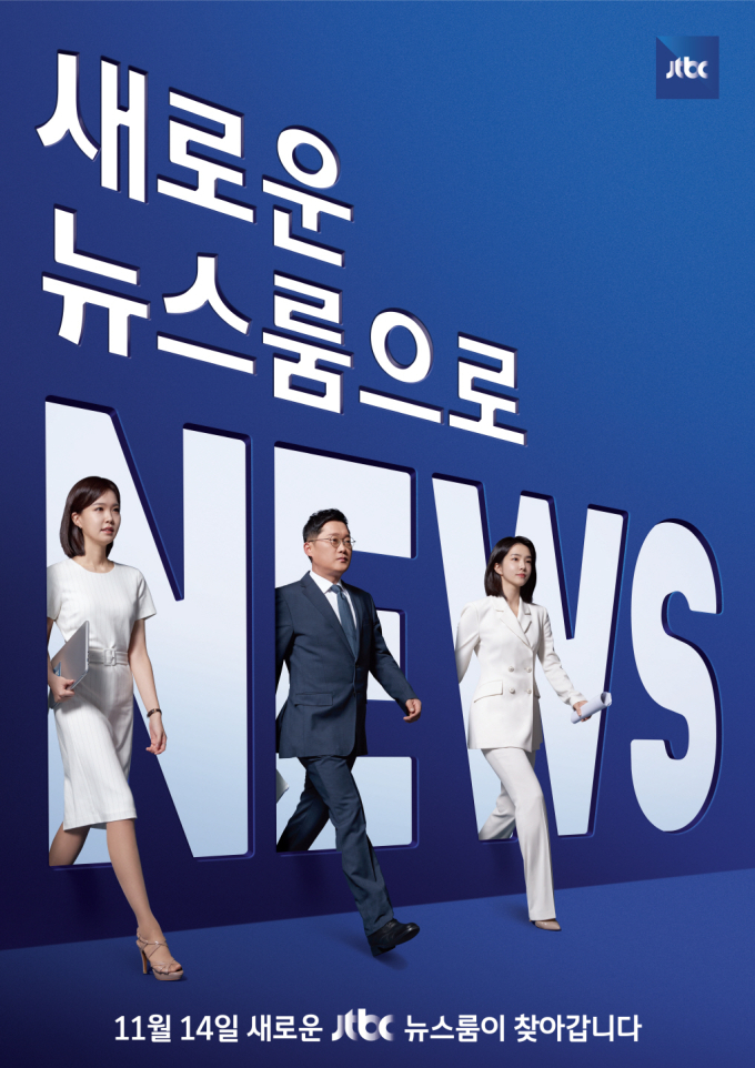 스튜디오뉴스룸 이미지
