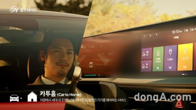 투카 이미지