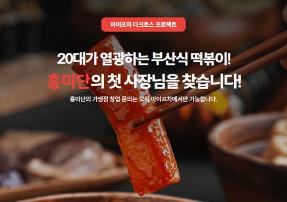 깡통 이미지