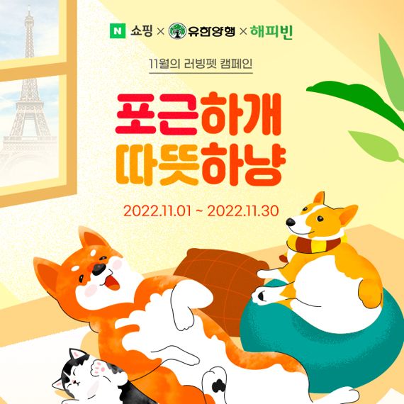 유한양행 이미지