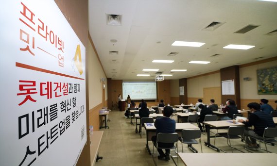 유에스엔지니어링 이미지