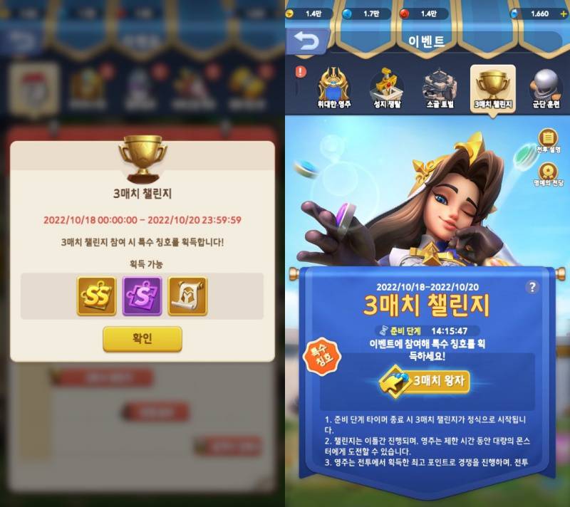 루아모바일 이미지