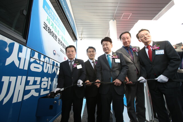 제일충전소 이미지