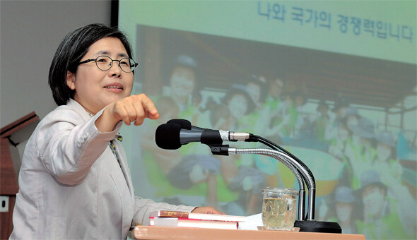 재단법인 남해마늘연구소 이미지