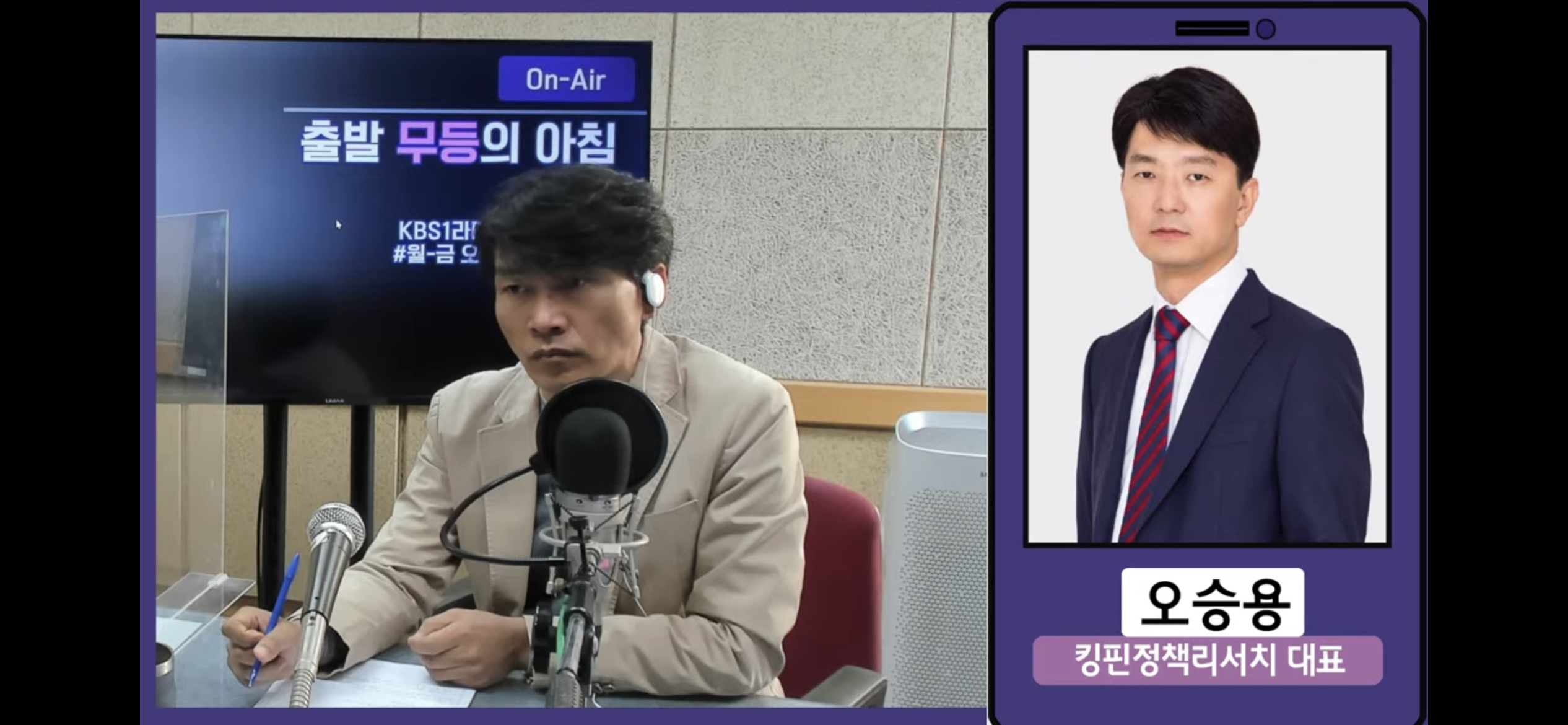 무등콘트롤 이미지