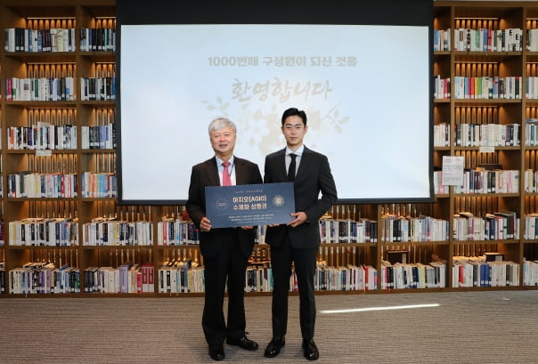 법무법인시대로 이미지