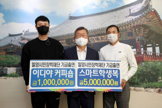 부자커피숍 이미지