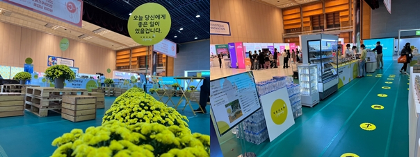 (주)장원푸드 이미지