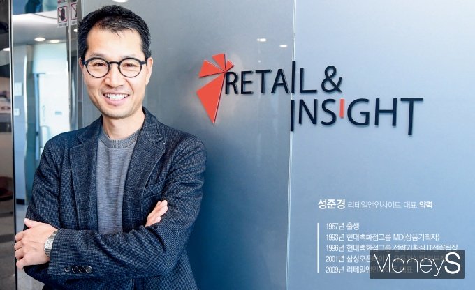 토마토mart 이미지